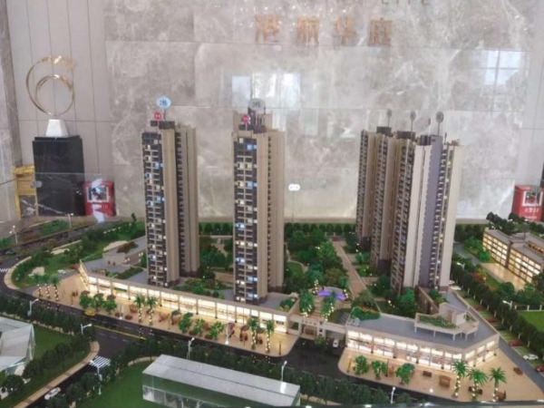 中山港航汇